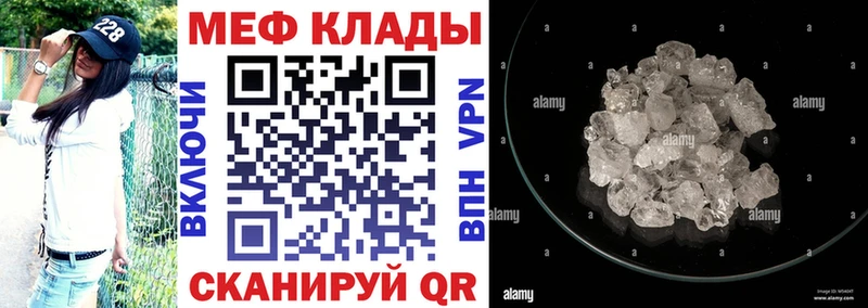 Как найти наркотики Сергач Экстази  АМФЕТАМИН  Мефедрон  Марихуана 
