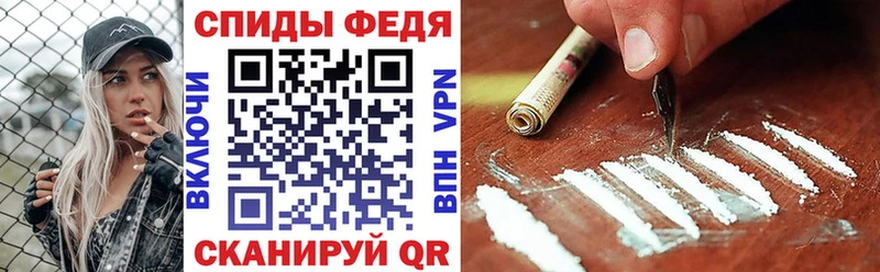 Amphetamine 98% Сергач