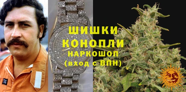 альфа пвп VHQ Иннополис