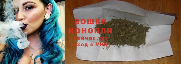 таблы Инта