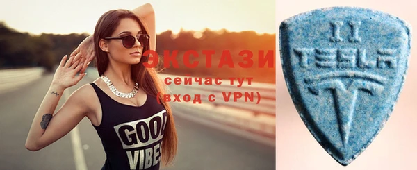 героин Инсар