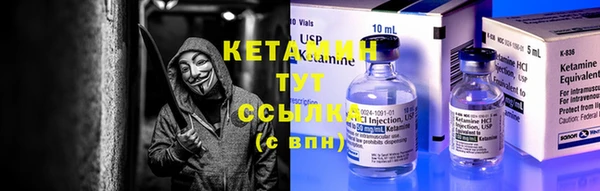 амф Няндома