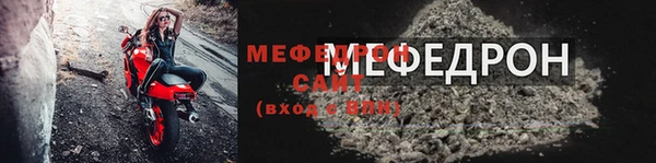 героин Инсар