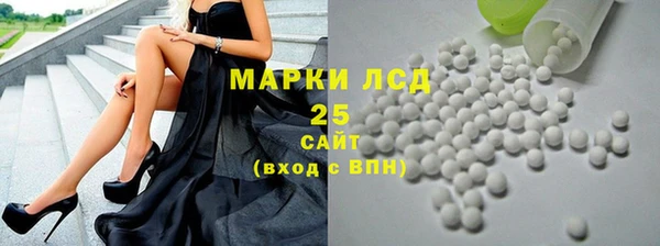 альфа пвп VHQ Иннополис