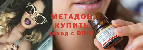 героин Инсар