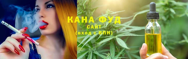 таблы Инта