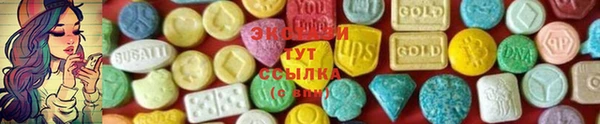 таблы Инта