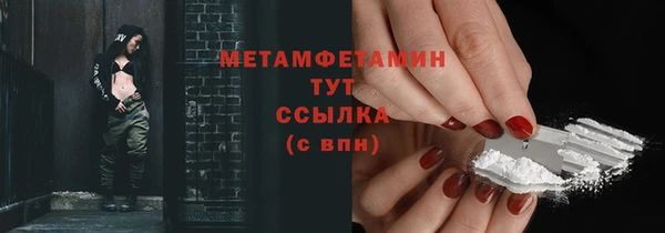 героин Инсар