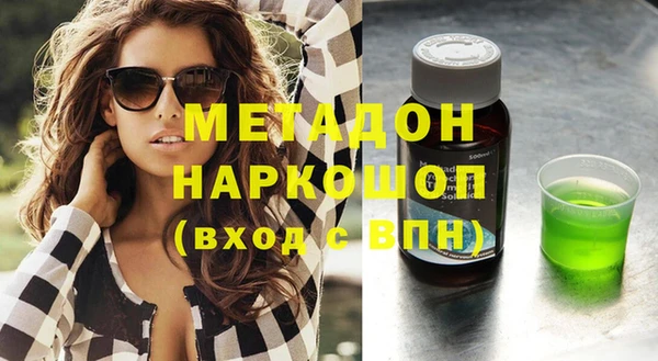 таблы Инта