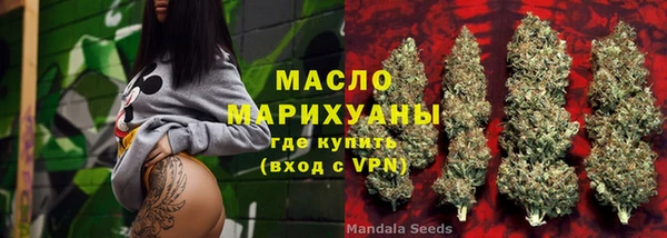 альфа пвп VHQ Иннополис