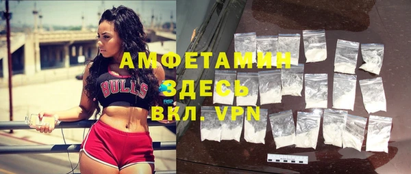 таблы Инта