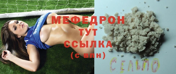 таблы Инта