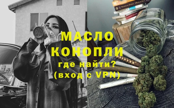 героин Инсар
