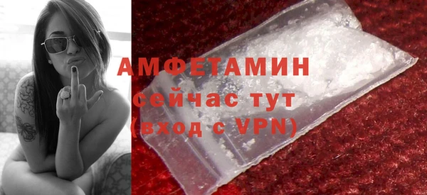 таблы Инта