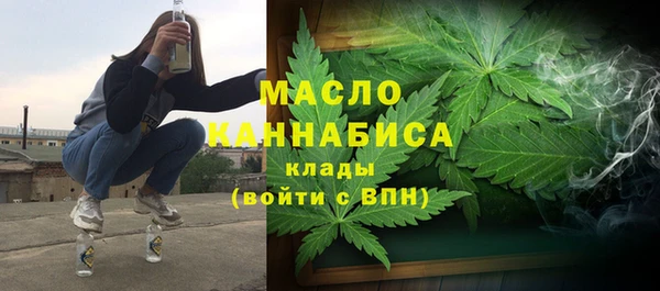 альфа пвп VHQ Иннополис