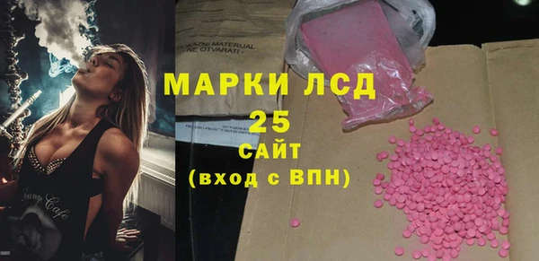 таблы Инта